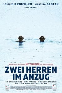  Двое в костюмах (2018)