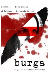   Психопатка (2022)